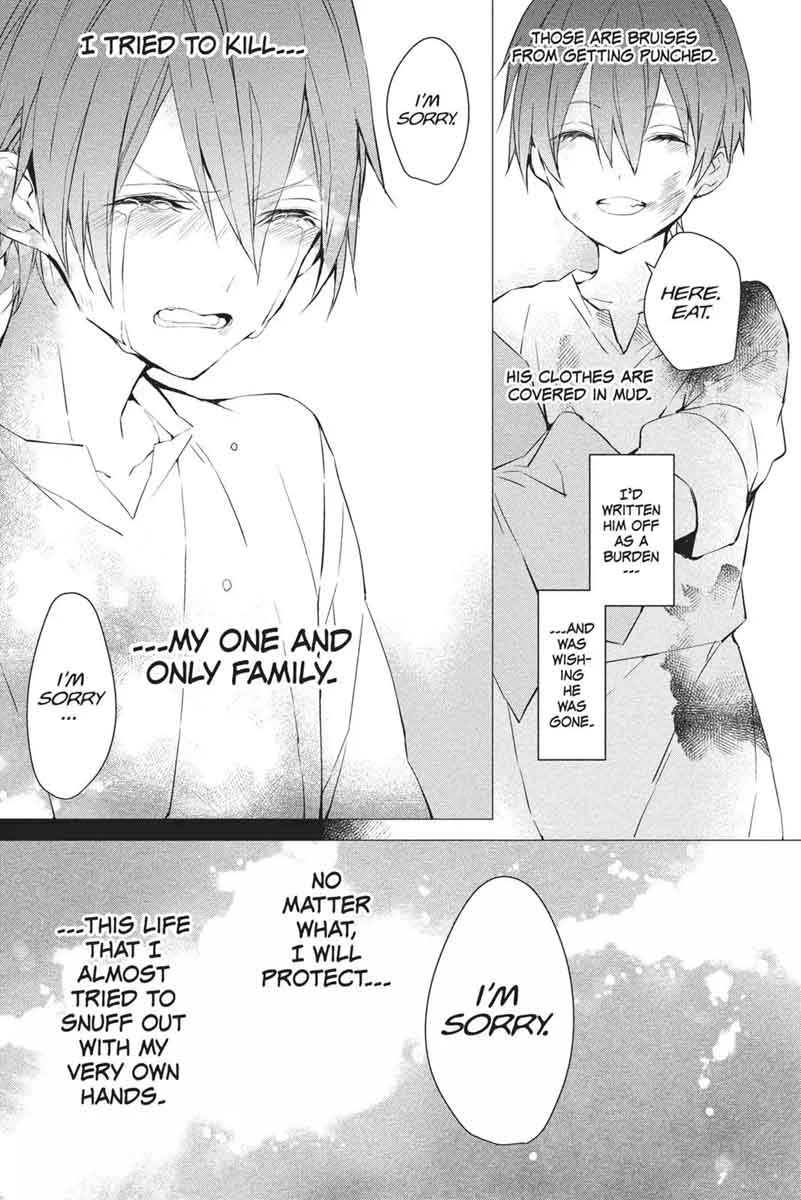 Bloody Mary Samamiya Akaza 35 7