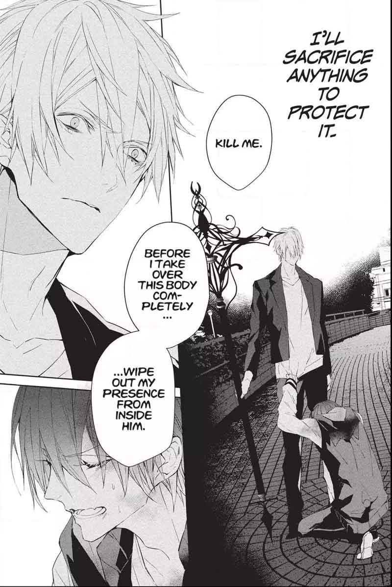 Bloody Mary Samamiya Akaza 35 8