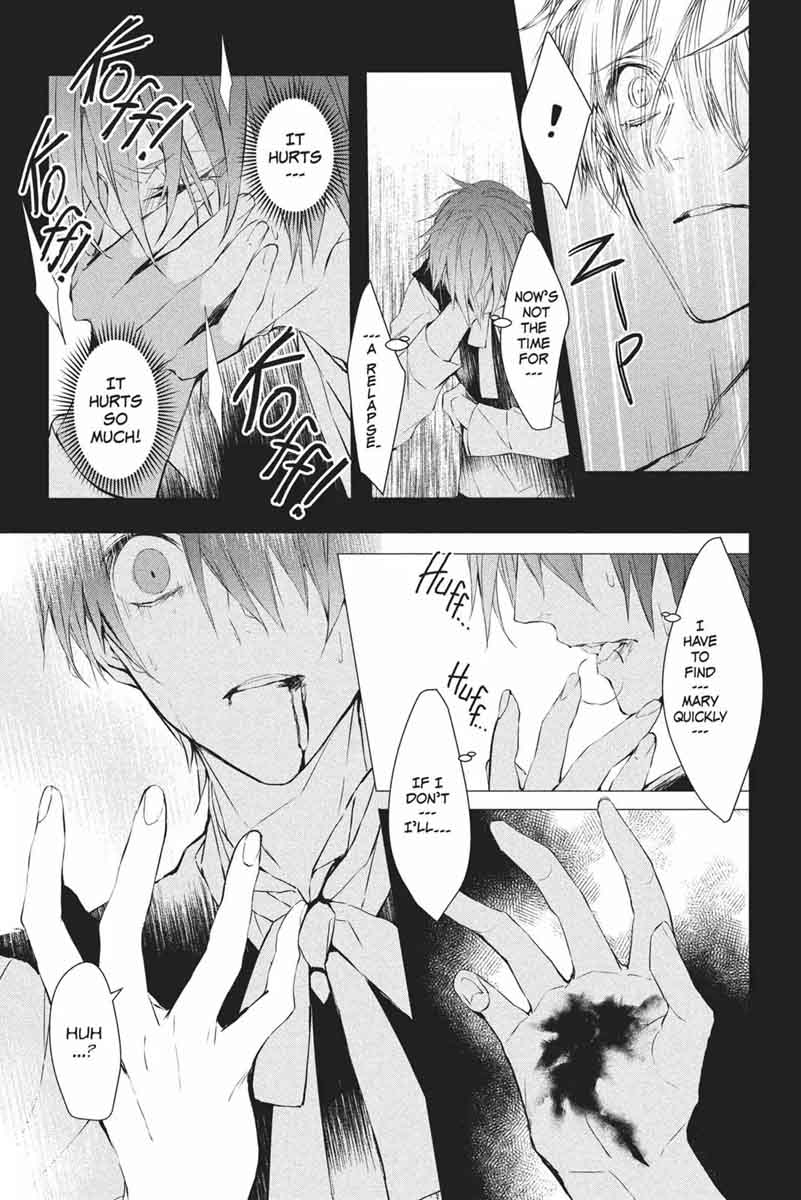 Bloody Mary Samamiya Akaza 36 13