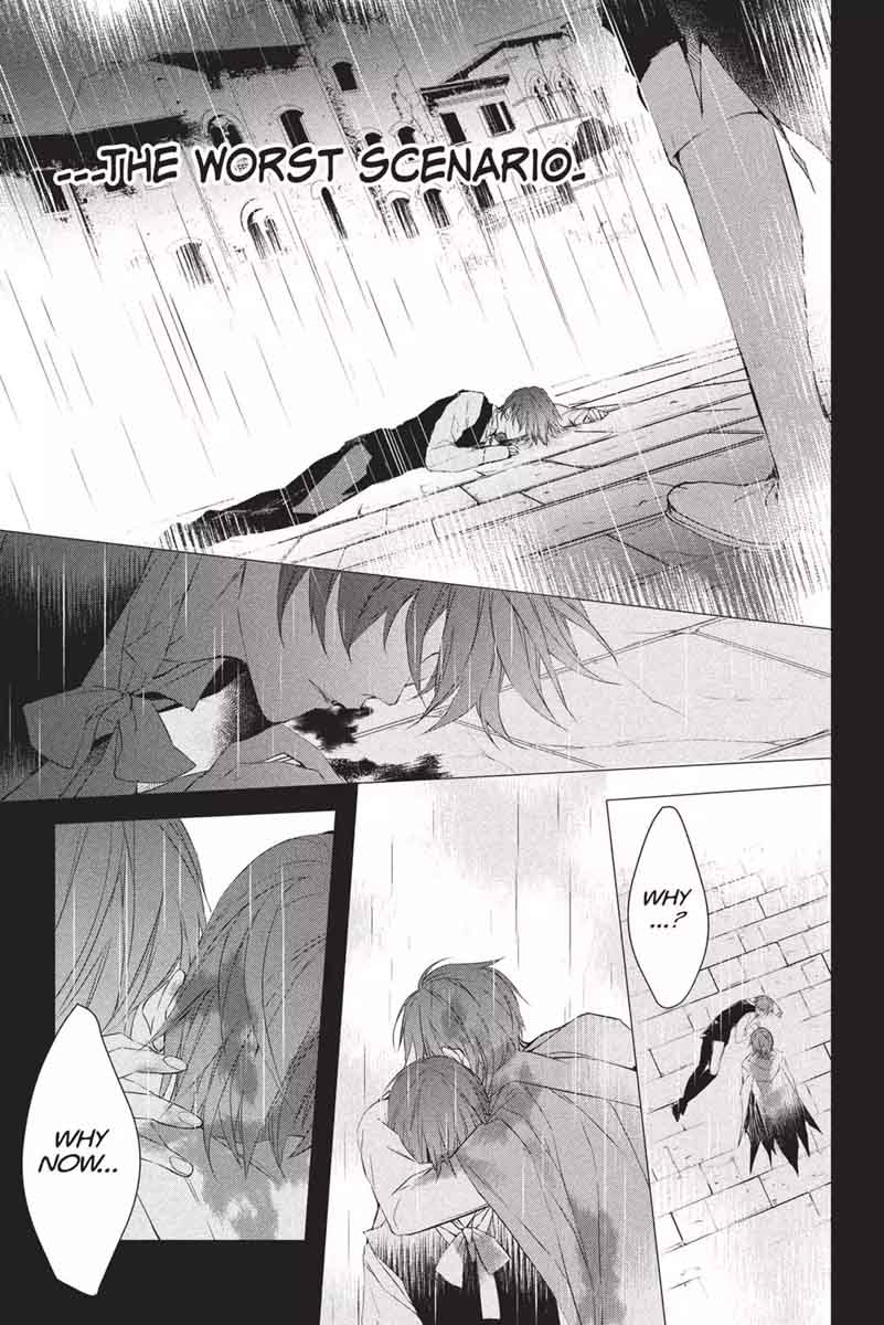 Bloody Mary Samamiya Akaza 36 15