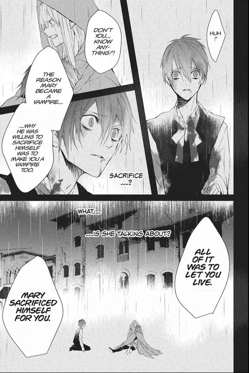 Bloody Mary Samamiya Akaza 36 21