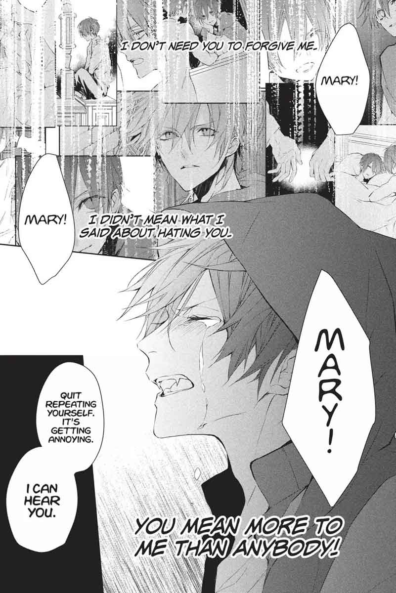 Bloody Mary Samamiya Akaza 36 25