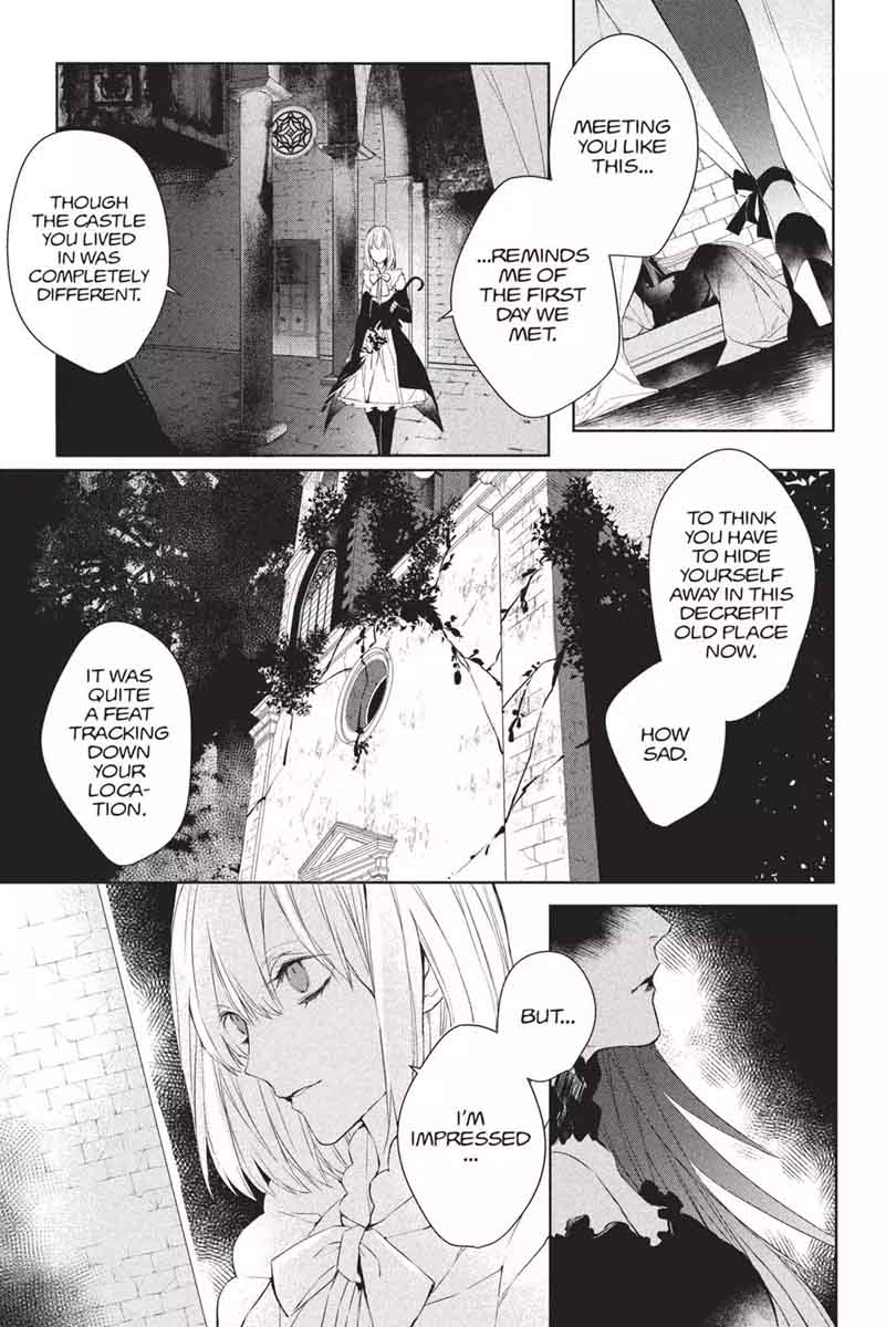 Bloody Mary Samamiya Akaza 36 29