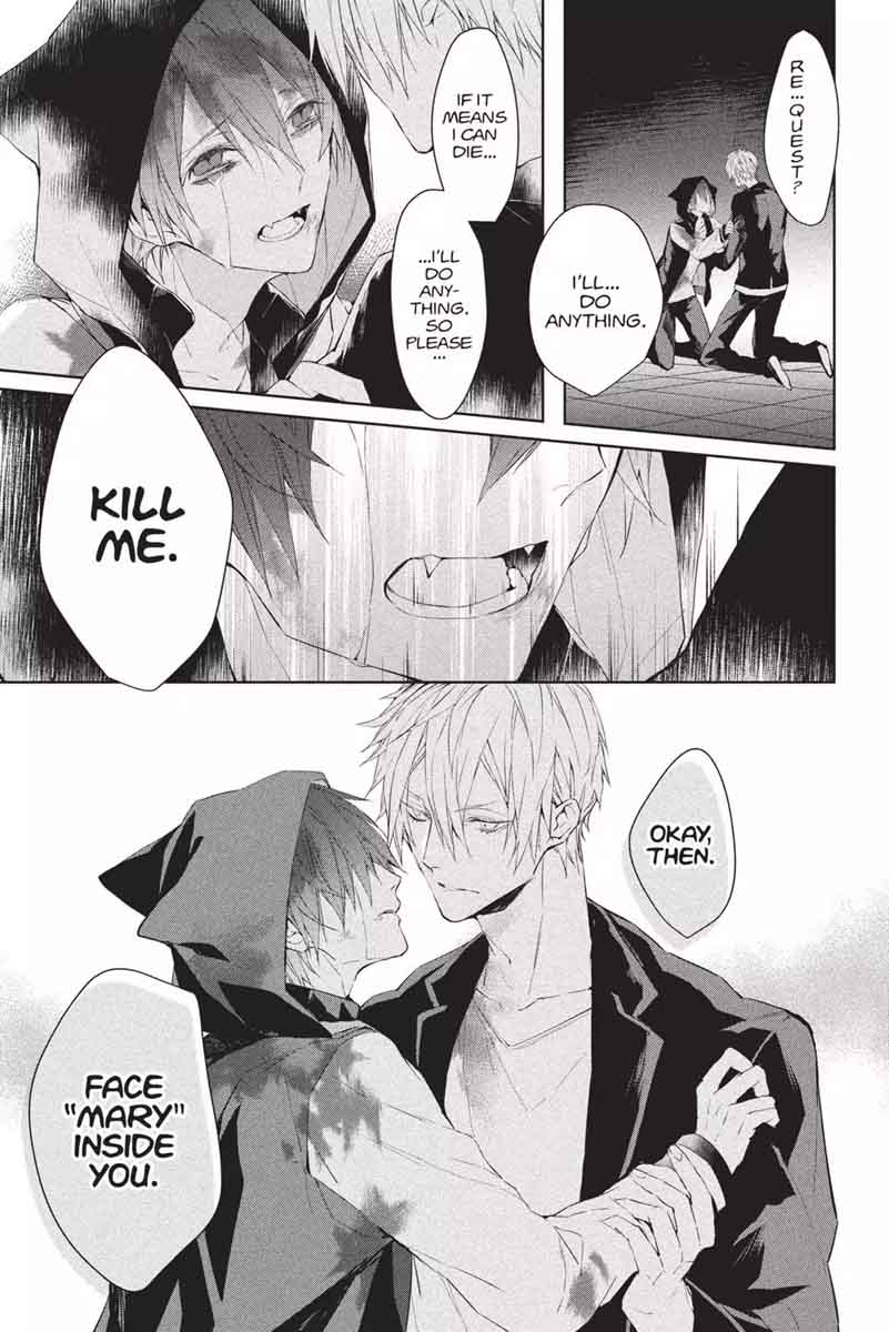 Bloody Mary Samamiya Akaza 36 3