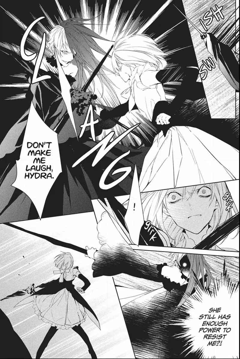 Bloody Mary Samamiya Akaza 36 32