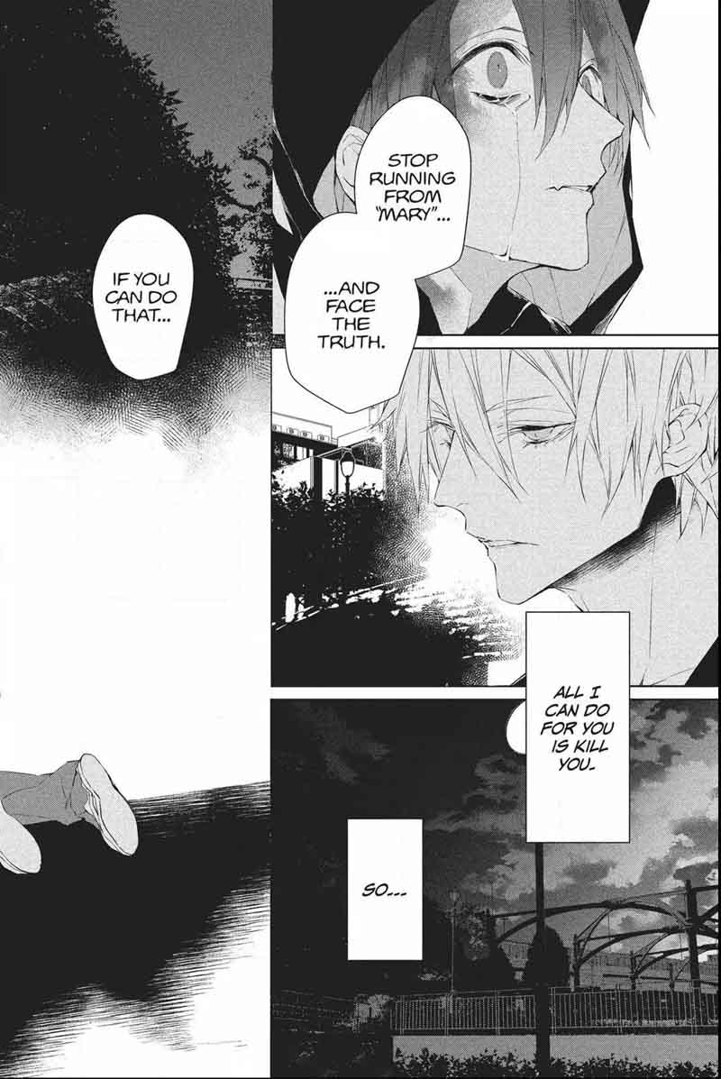 Bloody Mary Samamiya Akaza 36 4