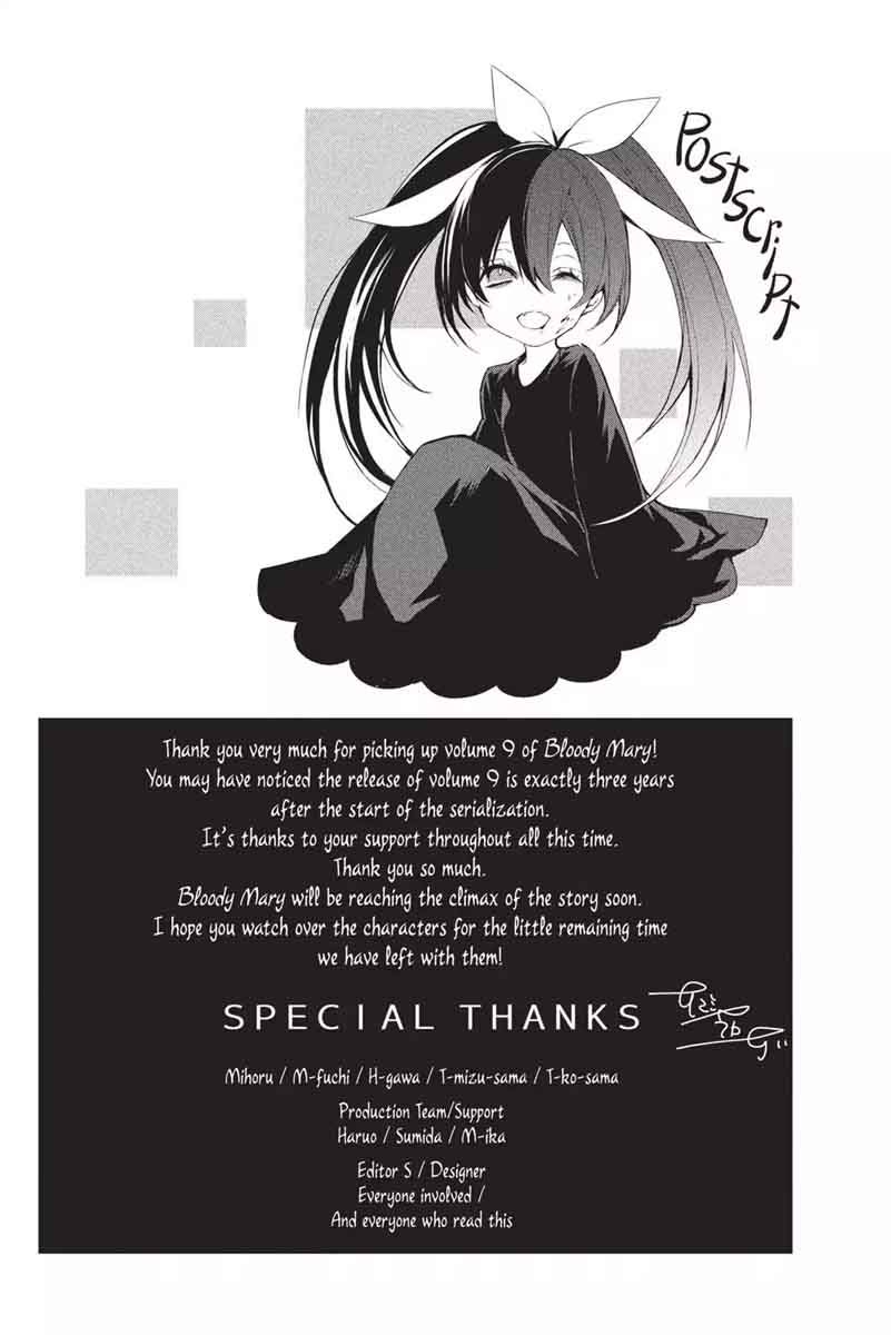 Bloody Mary Samamiya Akaza 36 45