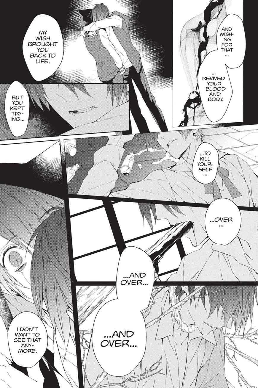 Bloody Mary Samamiya Akaza 37 12