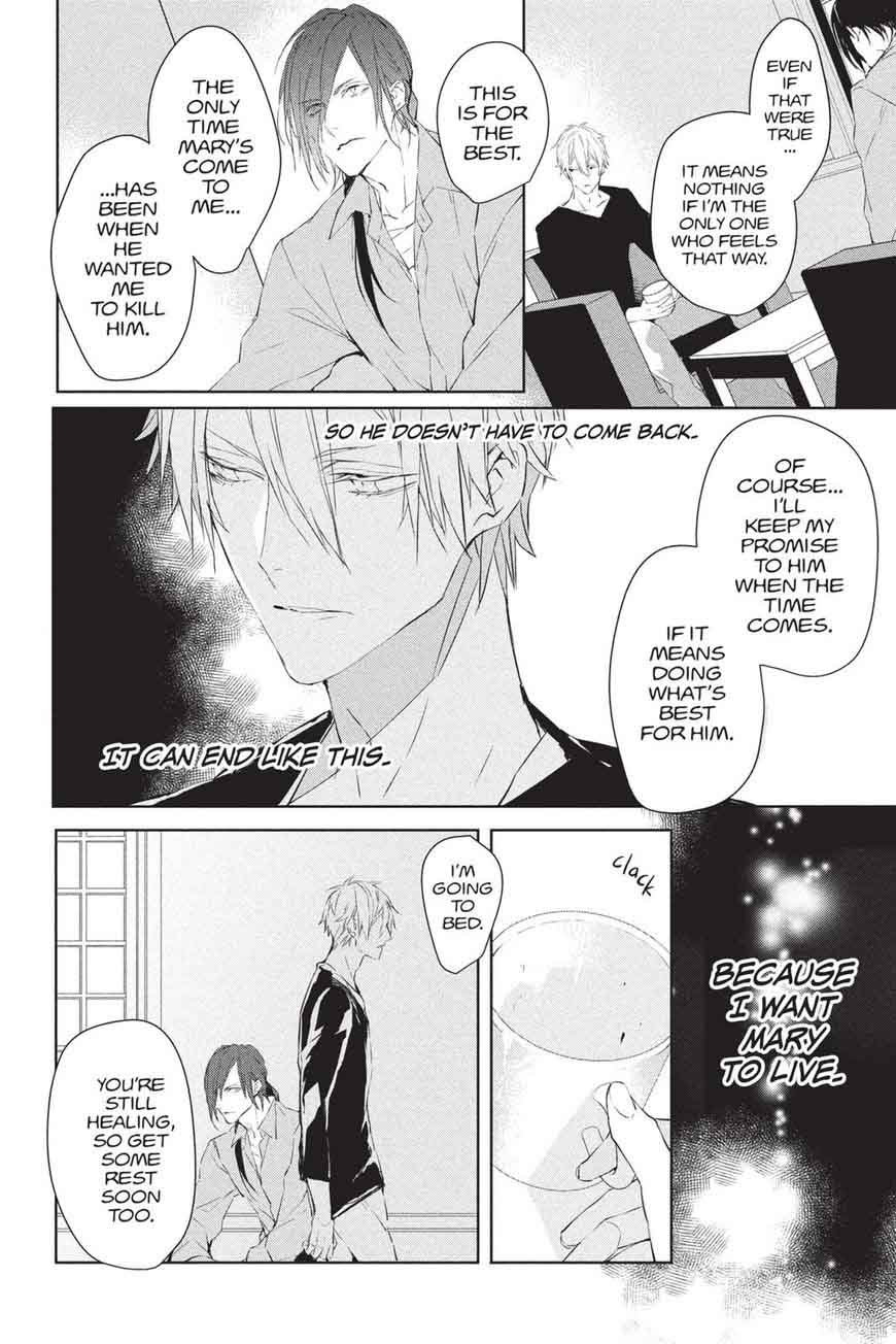 Bloody Mary Samamiya Akaza 37 19