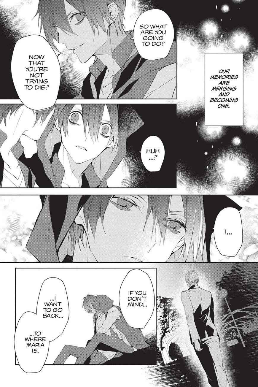 Bloody Mary Samamiya Akaza 37 23