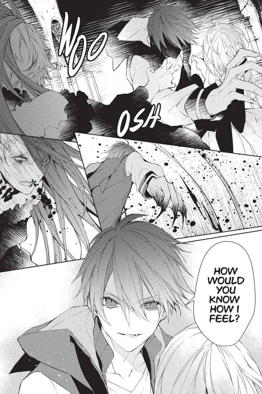 Bloody Mary Samamiya Akaza 37 37