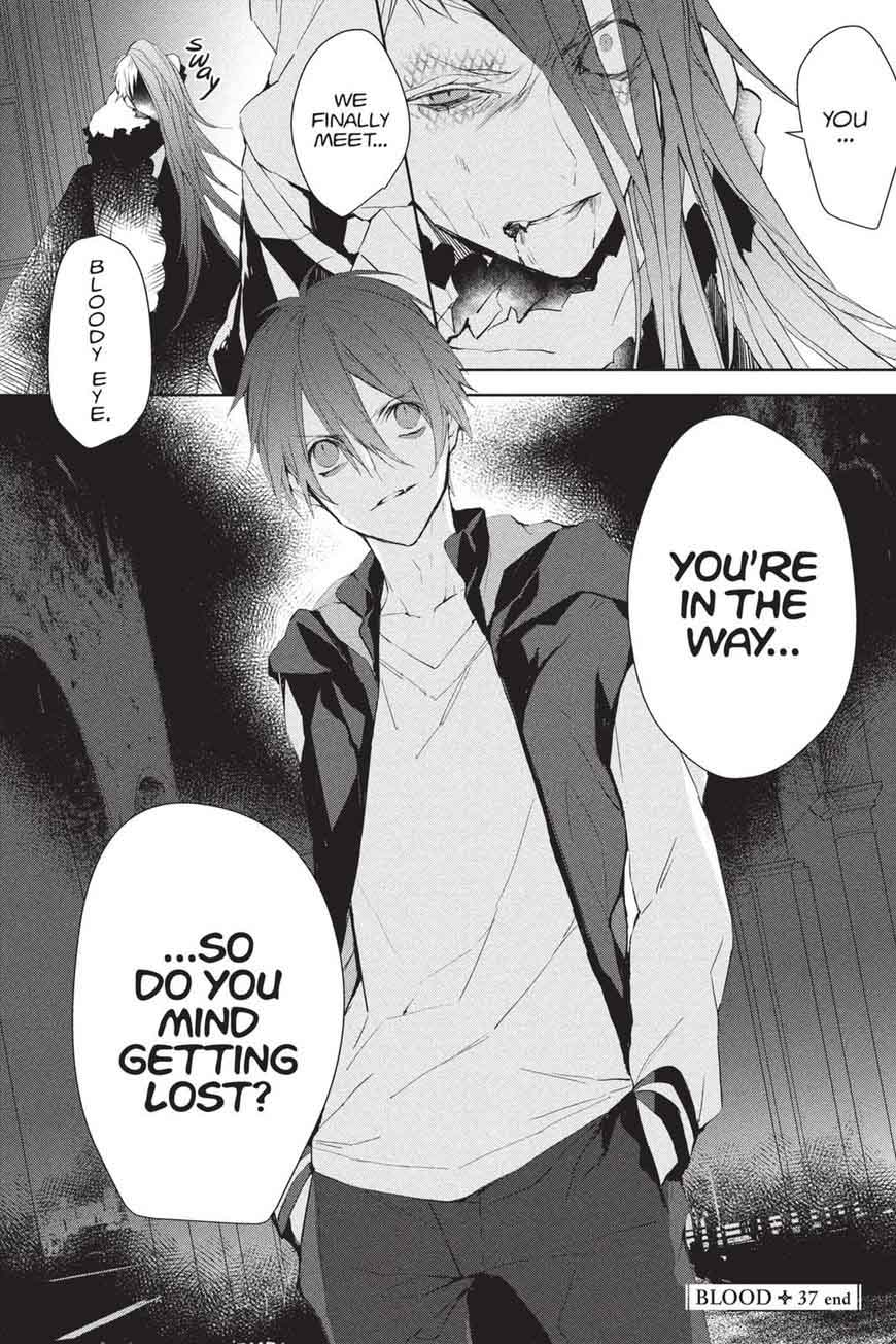 Bloody Mary Samamiya Akaza 37 39