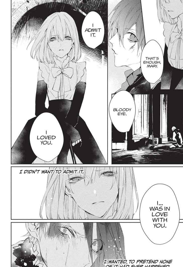 Bloody Mary Samamiya Akaza 38 12