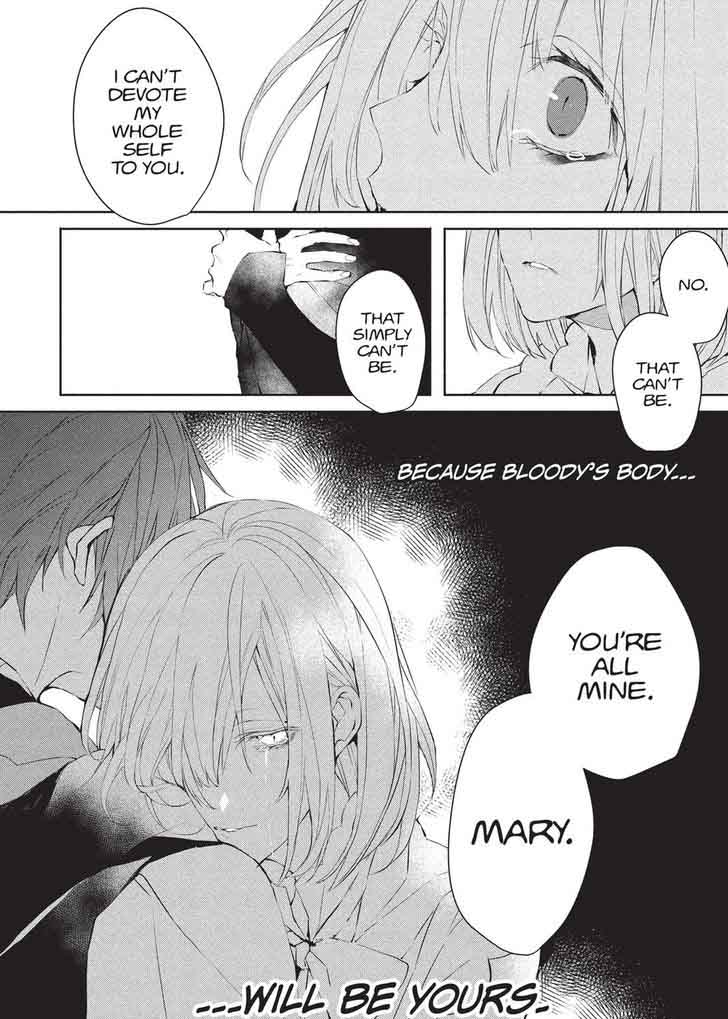 Bloody Mary Samamiya Akaza 38 22