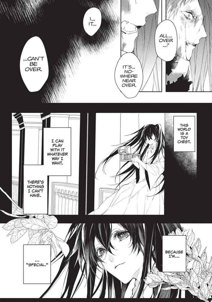 Bloody Mary Samamiya Akaza 38 6