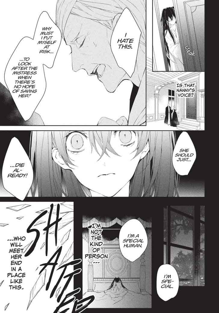 Bloody Mary Samamiya Akaza 38 9