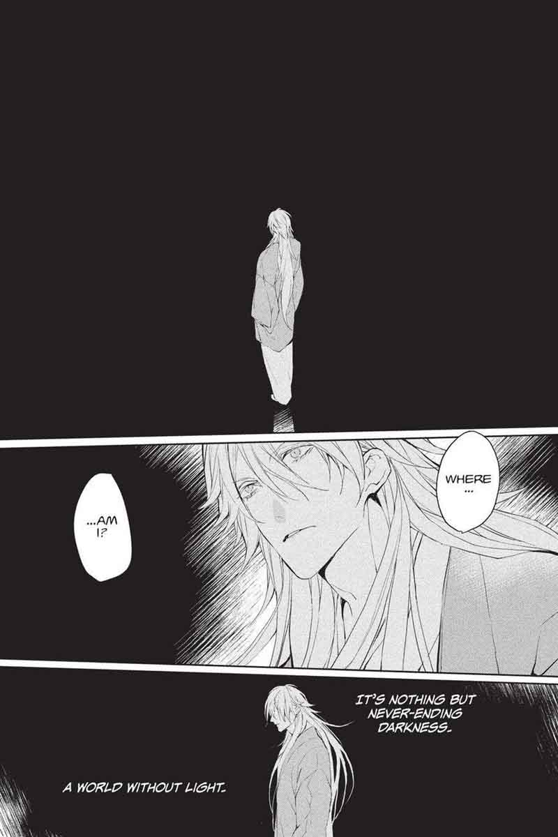 Bloody Mary Samamiya Akaza 39 10