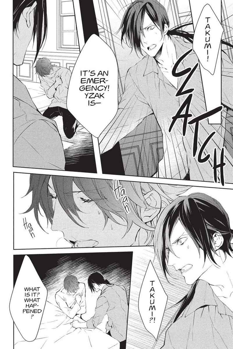 Bloody Mary Samamiya Akaza 39 12