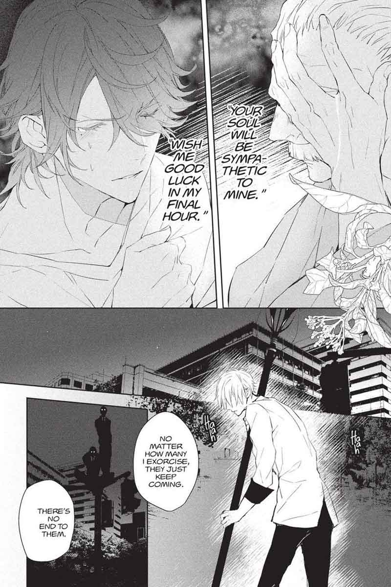 Bloody Mary Samamiya Akaza 39 16