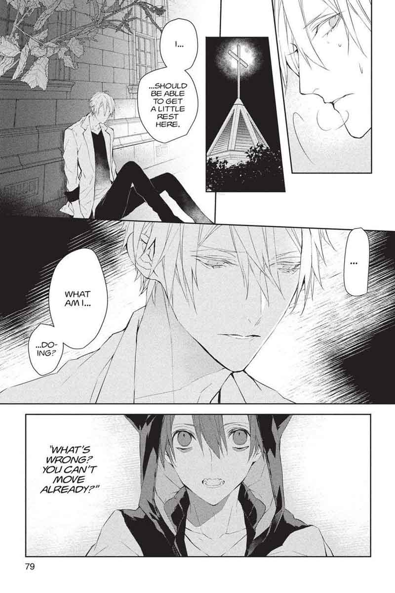 Bloody Mary Samamiya Akaza 39 17