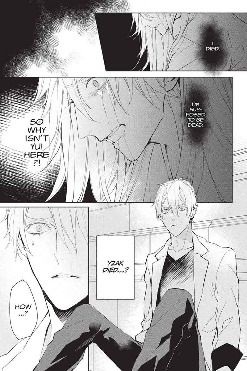 Bloody Mary Samamiya Akaza 39 21