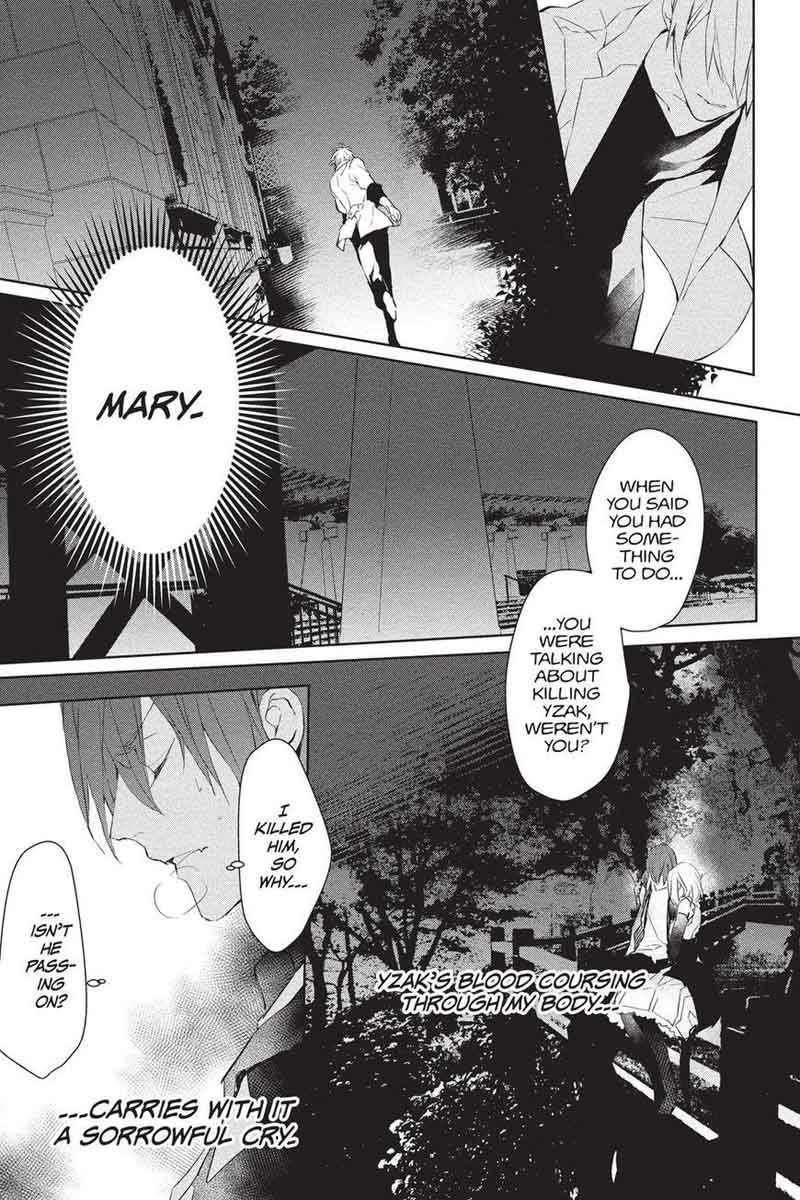 Bloody Mary Samamiya Akaza 39 23