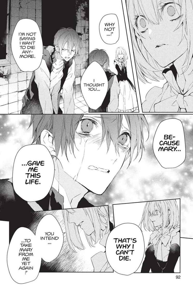Bloody Mary Samamiya Akaza 39 30