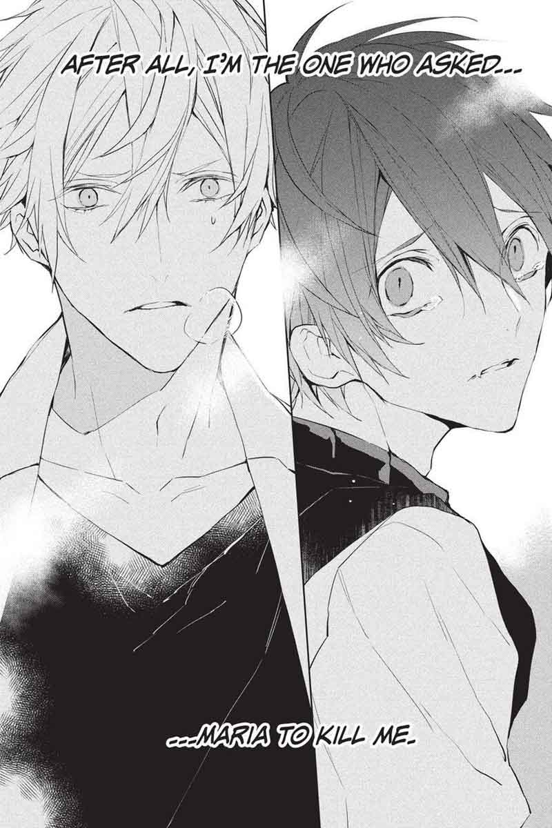 Bloody Mary Samamiya Akaza 39 32