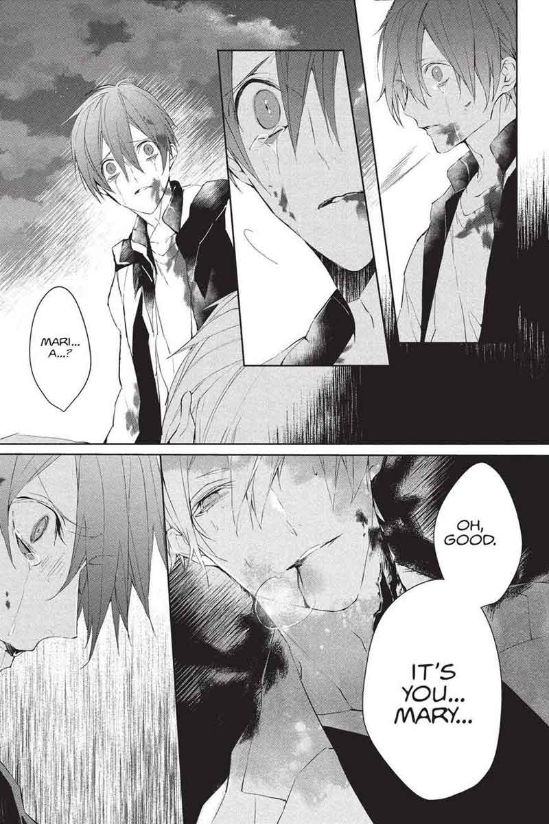Bloody Mary Samamiya Akaza 39 37