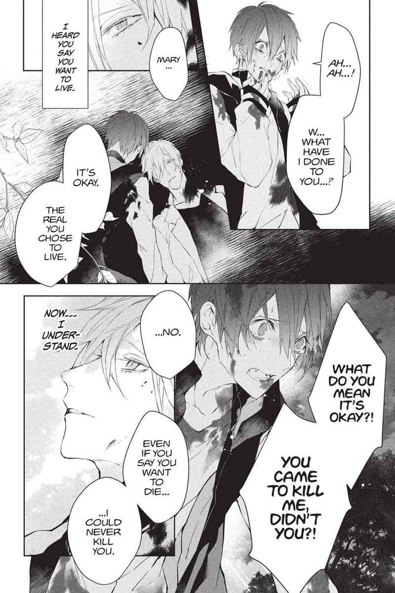 Bloody Mary Samamiya Akaza 39 38