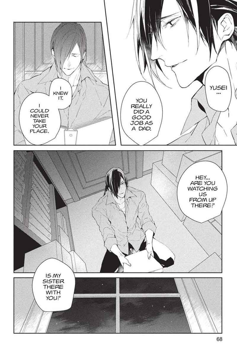 Bloody Mary Samamiya Akaza 39 6