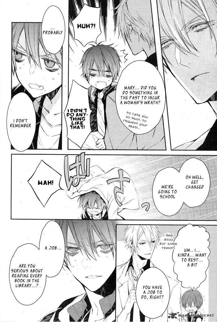 Bloody Mary Samamiya Akaza 4 12