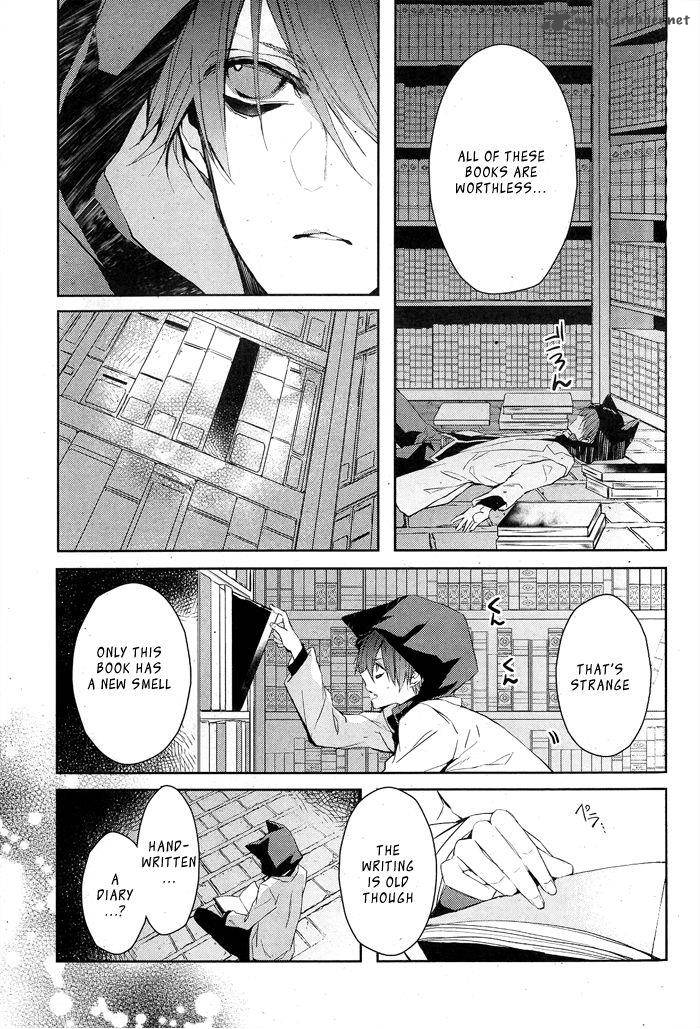 Bloody Mary Samamiya Akaza 4 15