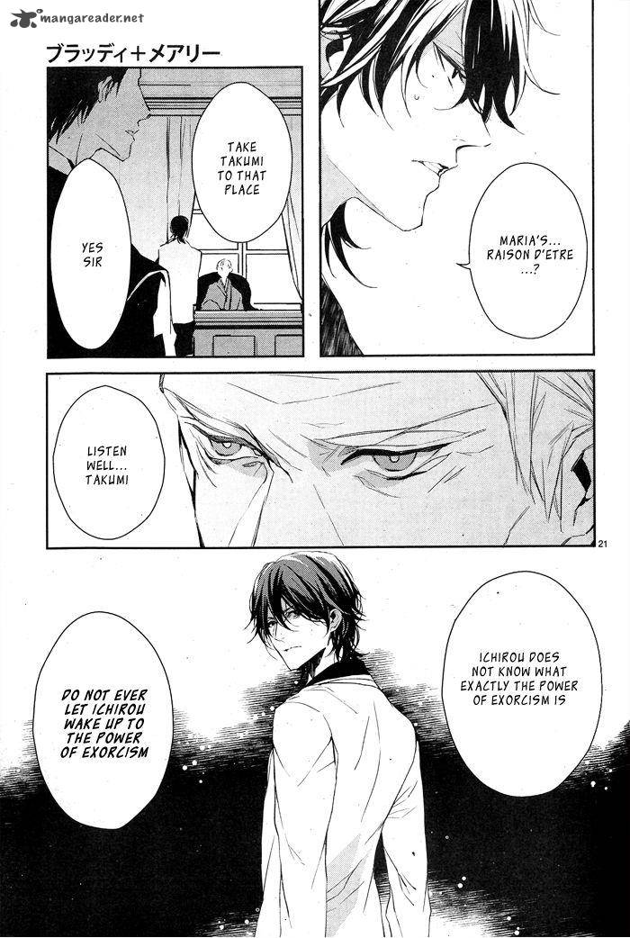 Bloody Mary Samamiya Akaza 4 21