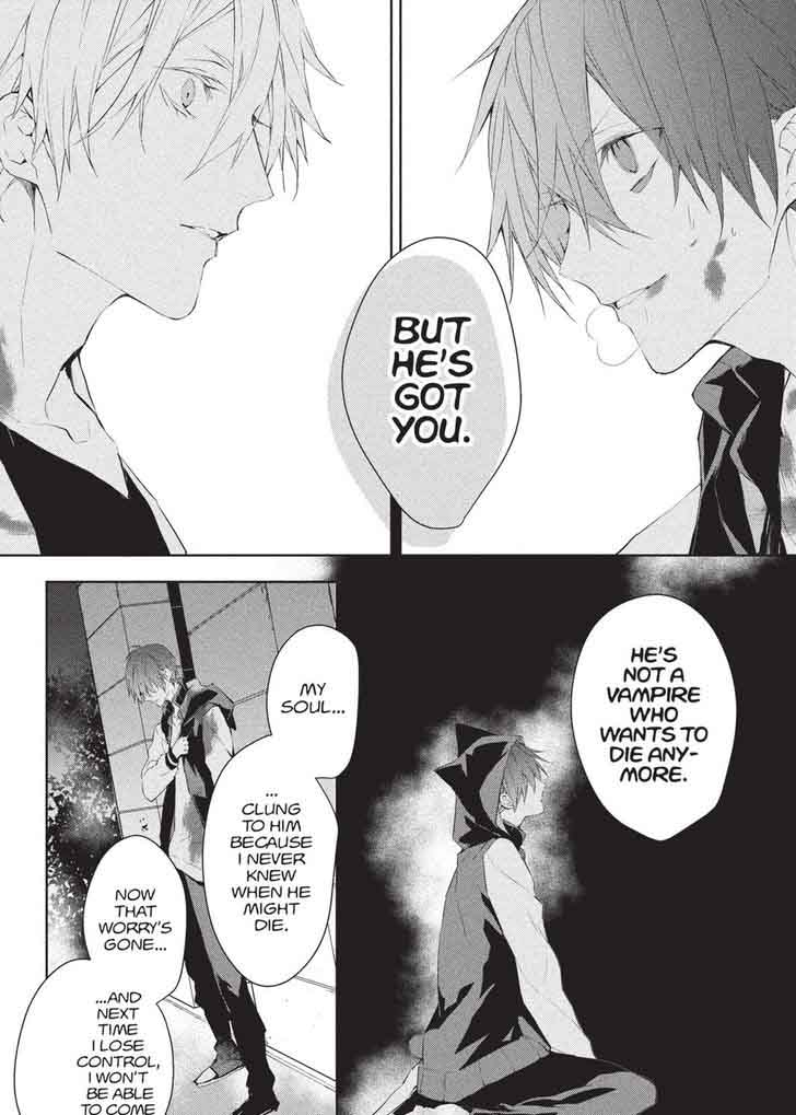 Bloody Mary Samamiya Akaza 40 27