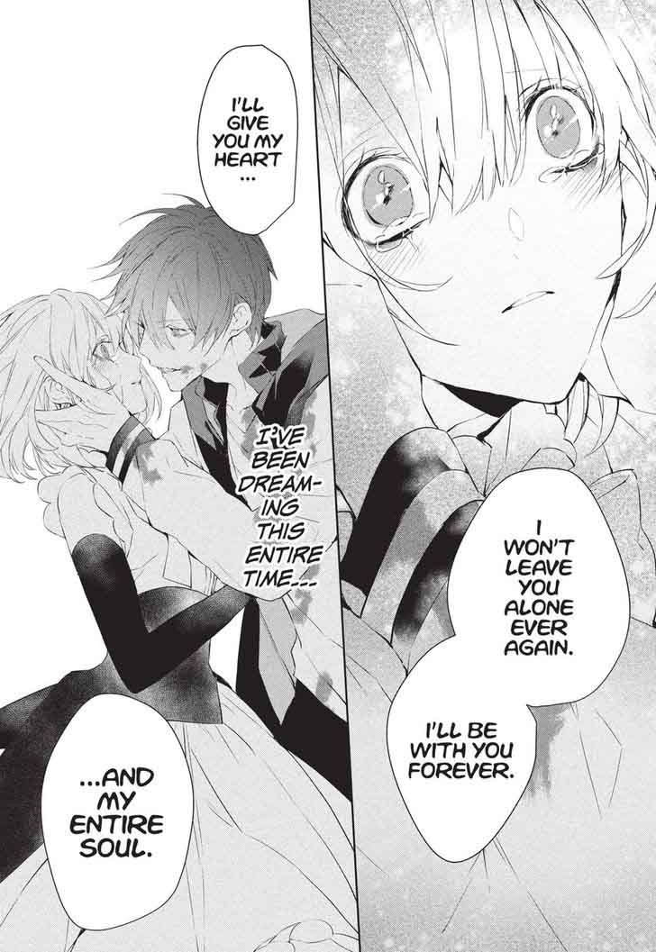 Bloody Mary Samamiya Akaza 40 31