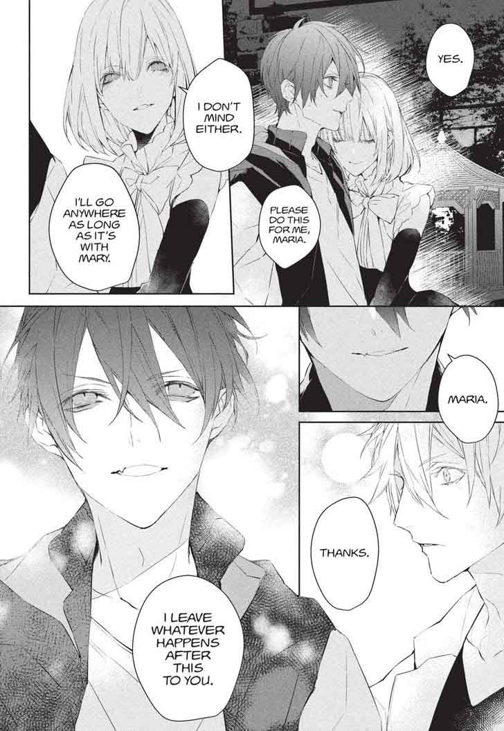 Bloody Mary Samamiya Akaza 40 35