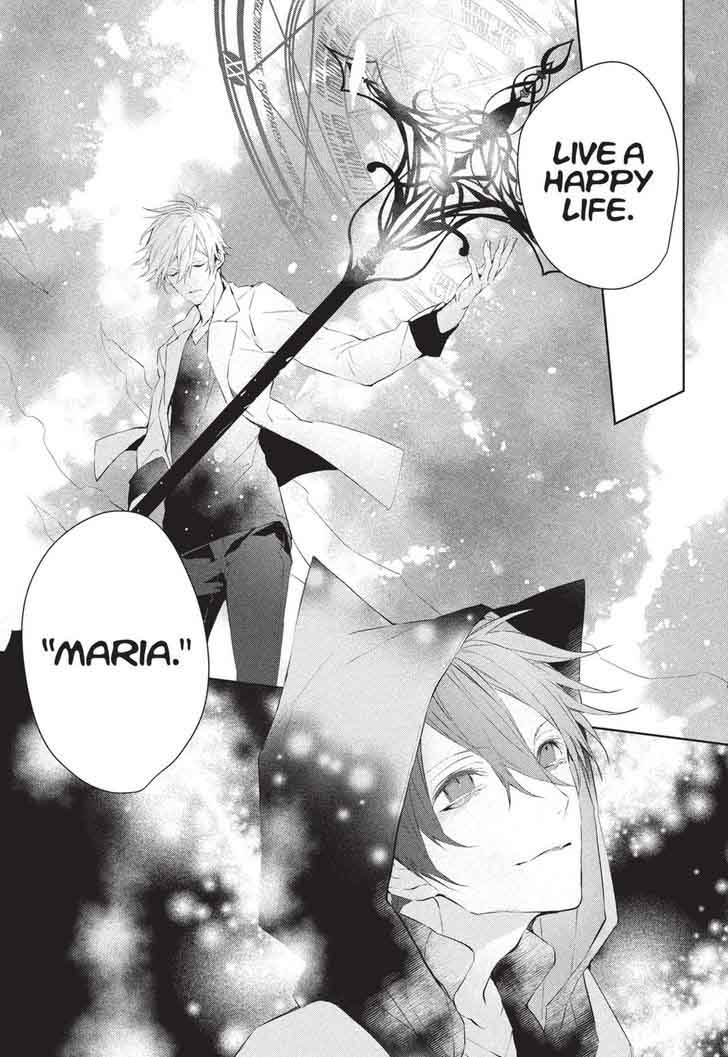 Bloody Mary Samamiya Akaza 40 36