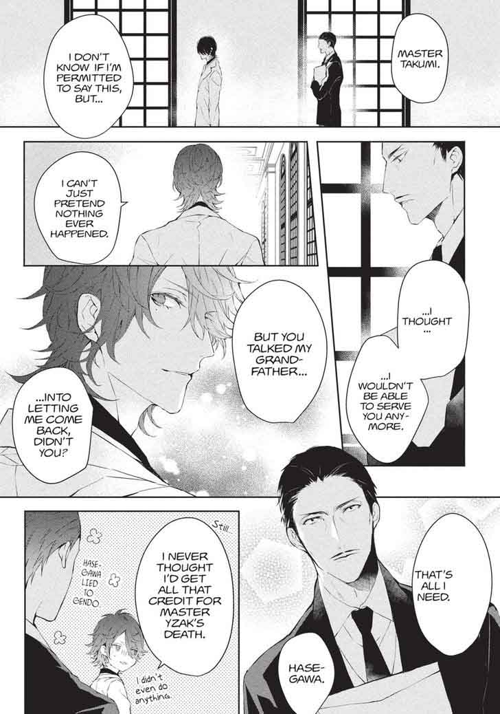 Bloody Mary Samamiya Akaza 40 54