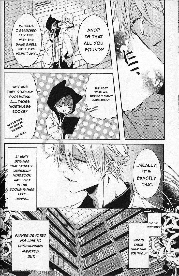 Bloody Mary Samamiya Akaza 5 16