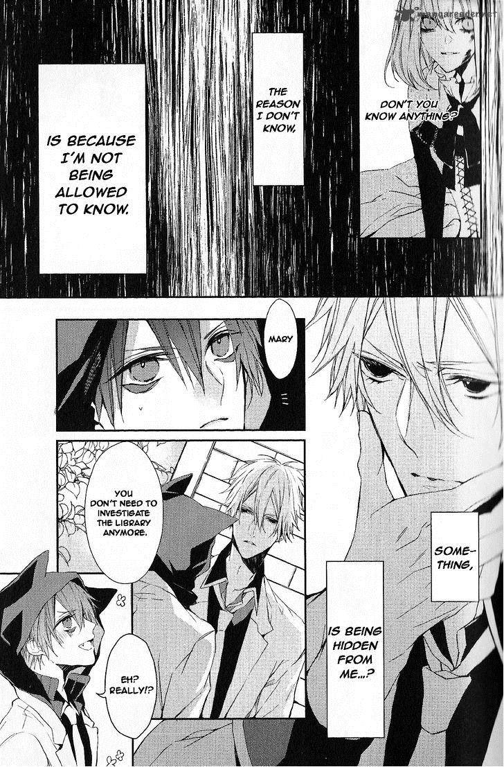 Bloody Mary Samamiya Akaza 5 17
