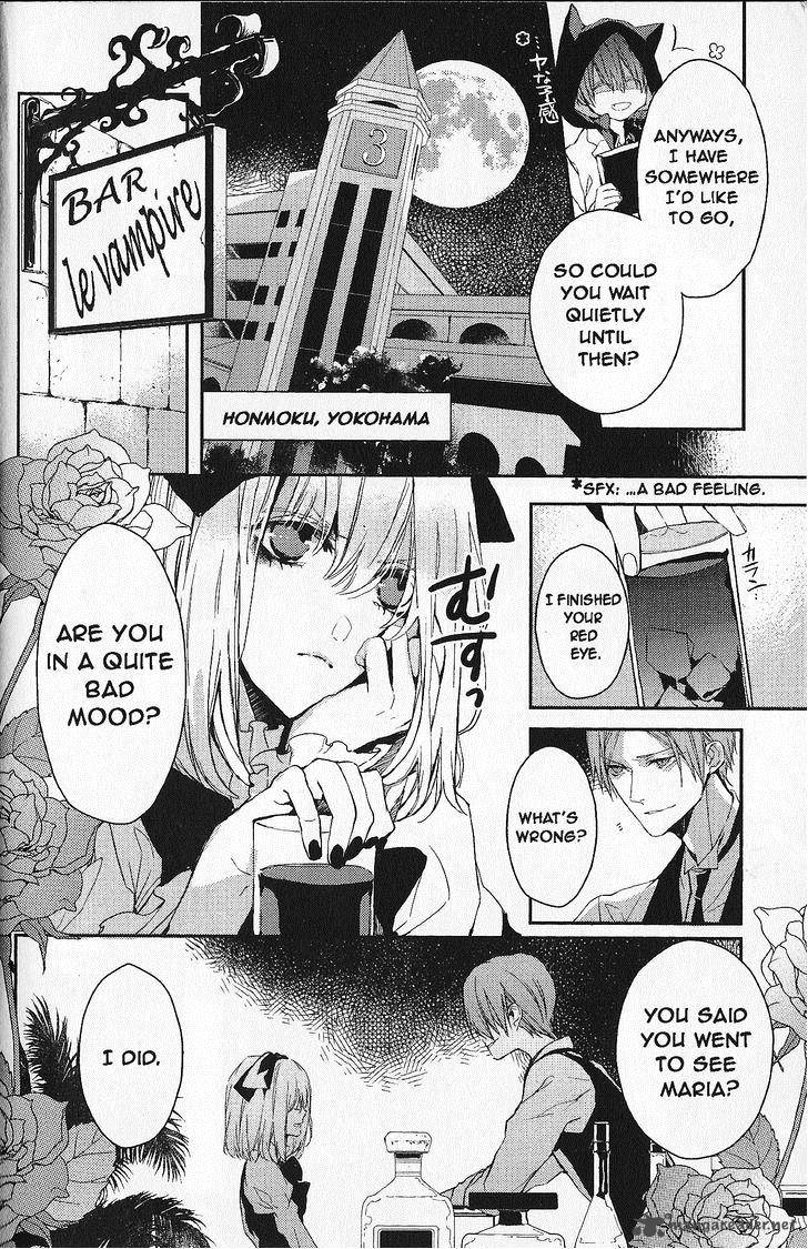 Bloody Mary Samamiya Akaza 5 18