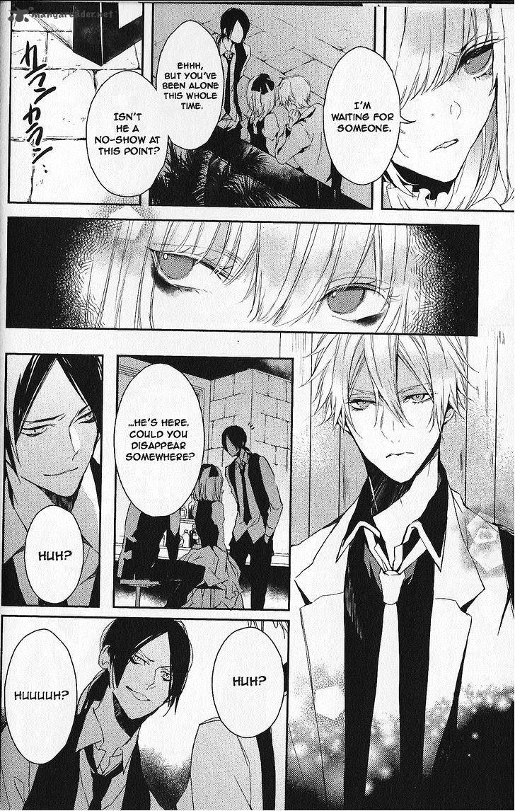 Bloody Mary Samamiya Akaza 5 20
