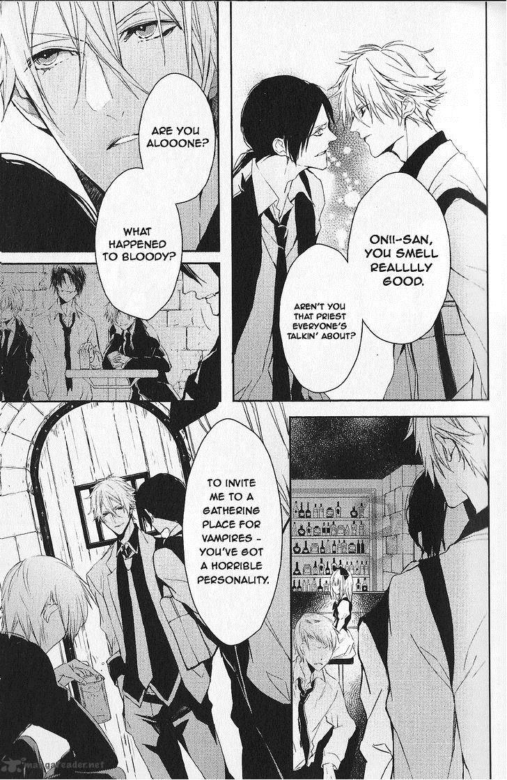 Bloody Mary Samamiya Akaza 5 21