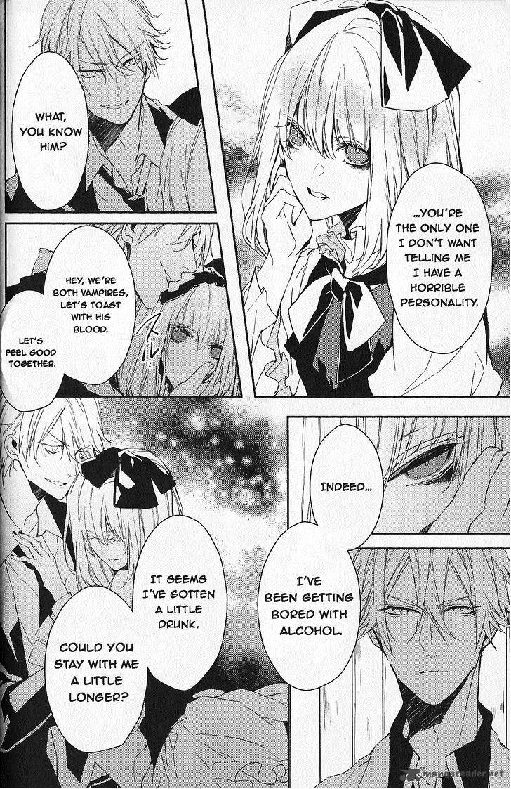 Bloody Mary Samamiya Akaza 5 22