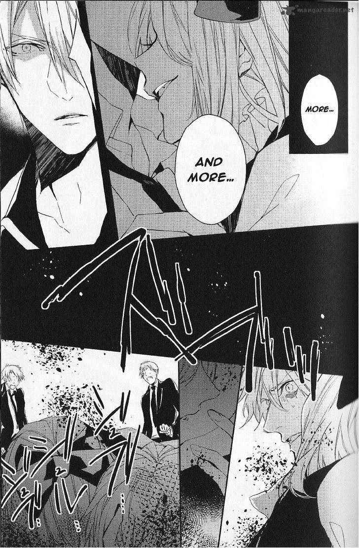 Bloody Mary Samamiya Akaza 5 23