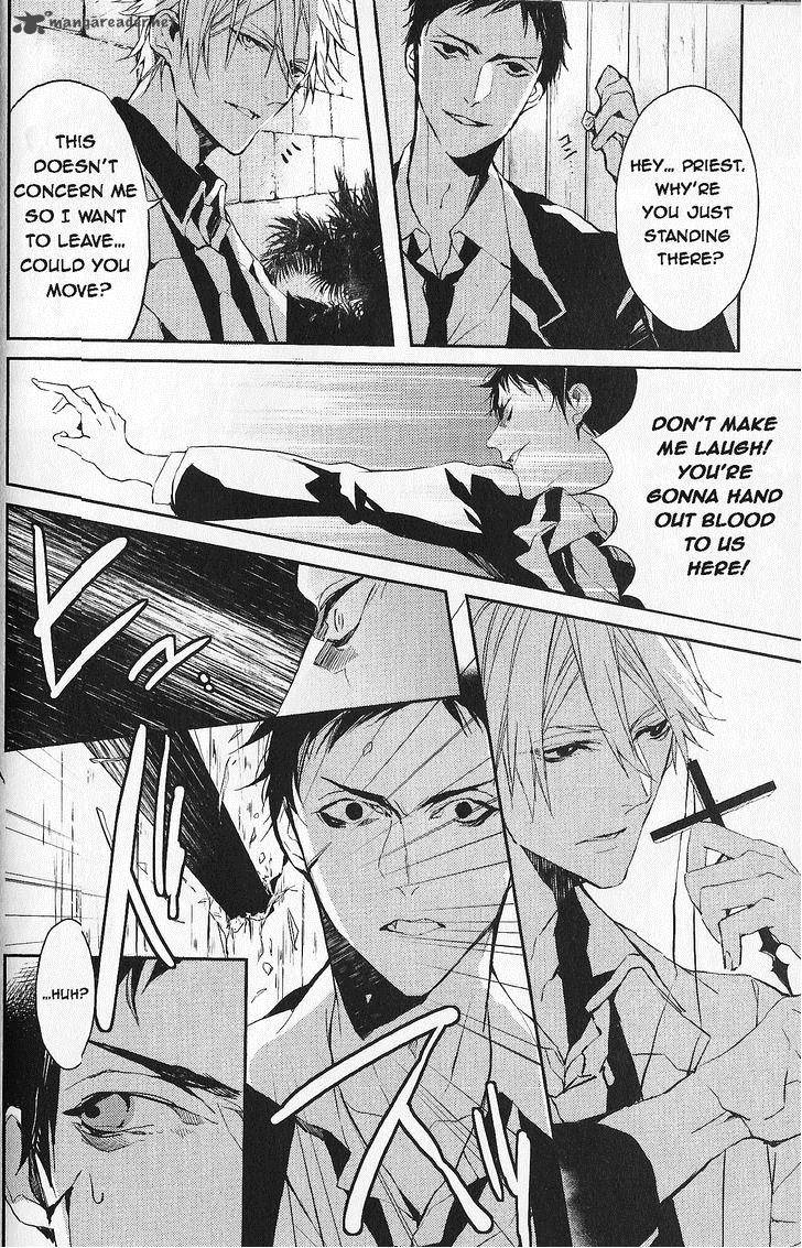 Bloody Mary Samamiya Akaza 5 26