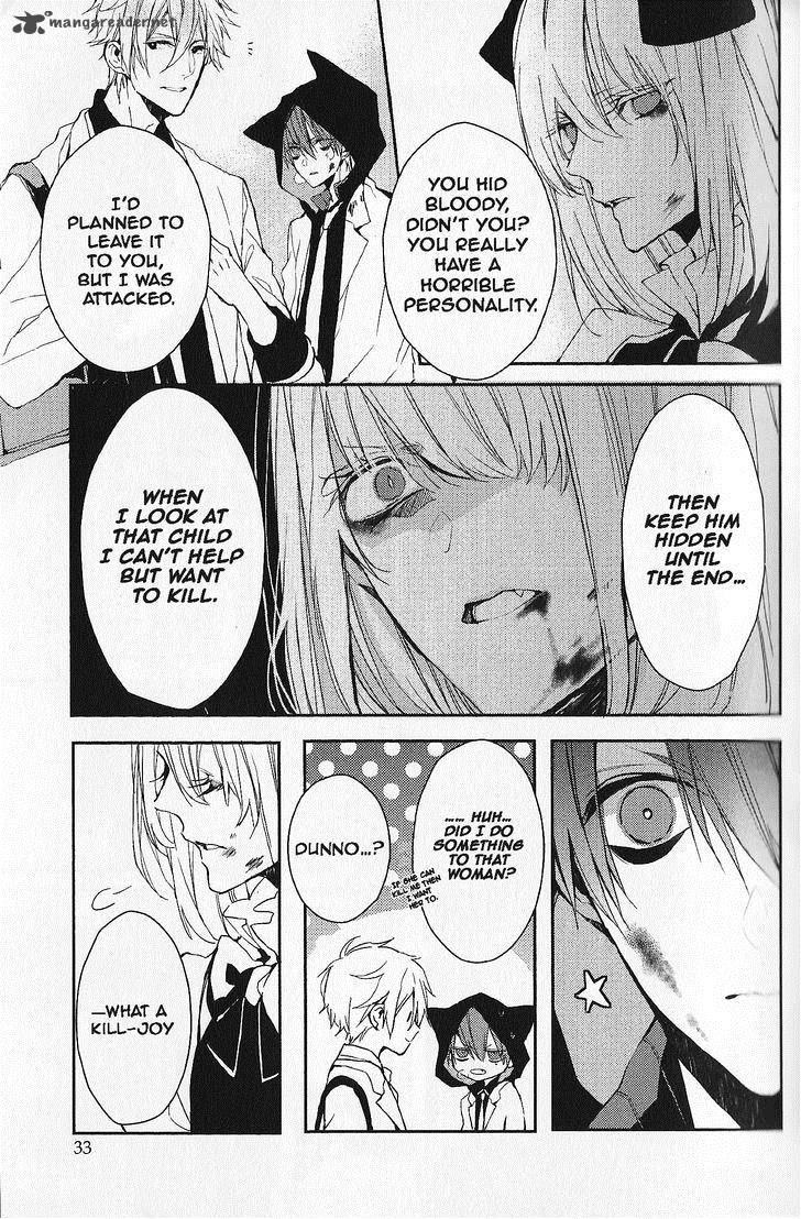 Bloody Mary Samamiya Akaza 5 29