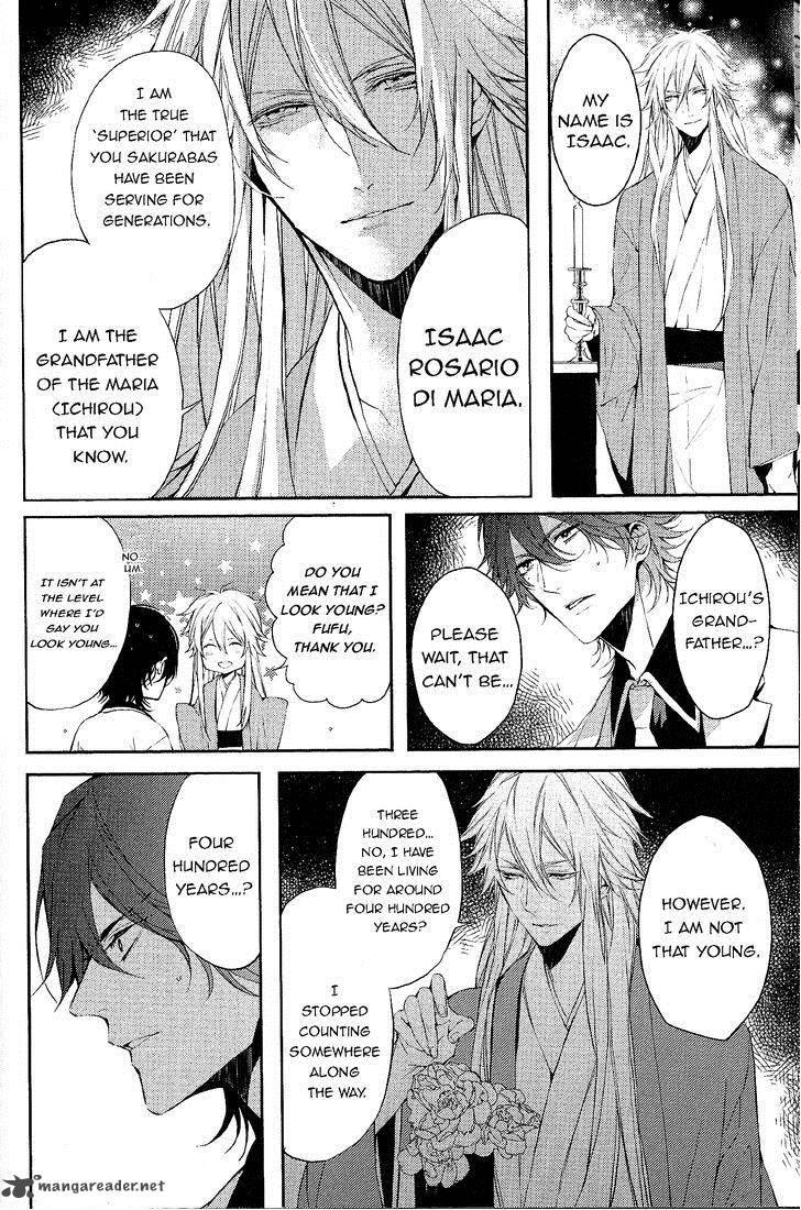 Bloody Mary Samamiya Akaza 5 4