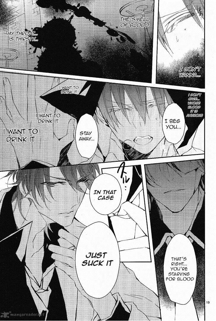 Bloody Mary Samamiya Akaza 6 19